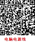 ֻɨ蹺