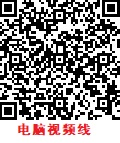 ֻɨ蹺