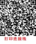 ֻɨ蹺