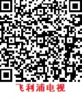 ֻɨ蹺